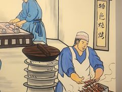-清真·马坡烧烤涮牛肚·酸浆火锅(新区总店)
