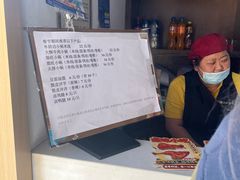-端仕小锅(文林街店)