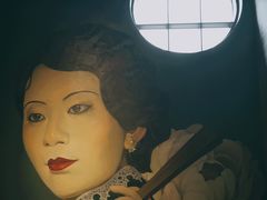 -三号黄浦会Canton Table