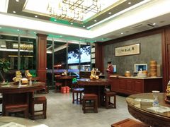 大堂-勤德兴(湖滨路店)