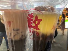 -八婆婆烧仙草(中山路店)