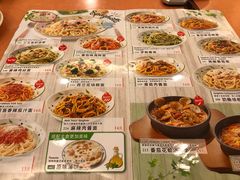 菜单-萨莉亚意式餐厅(悦荟广场店)
