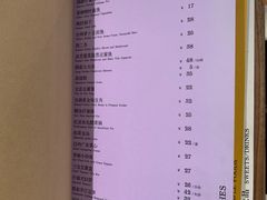 -鹈鹕素食餐厅自助餐部(正阳街店)