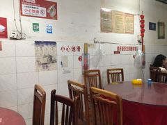 -无味饭店(九眼桥商业文化广场店)