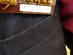 -金时代顺风大酒店(协泰店)