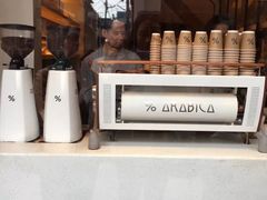 -% Arabica(京都东山店)