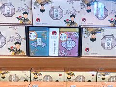 -茶颜悦色(花园道店)