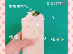 -蛙小侠(五象万象汇店)