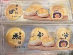 -阿吉仔(大元路店)