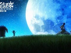 iphone_upload_pic-金逸影城(名汇店)