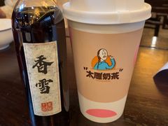 -咸亨酒店•非遗绍兴菜•中华老字号(堂吃餐厅)