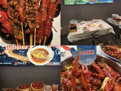 -靓靓蒸虾·头牌蒸虾(雪松路总店)