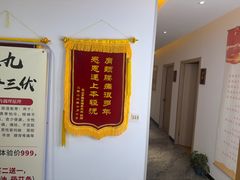-斯比特花园西餐厅(东方商厦店)