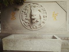-文庙