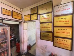 -赵家牛肉砂锅(台西三路店)