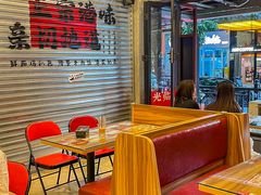 -孖记茶档·热腾茶餐(江南西plus店)