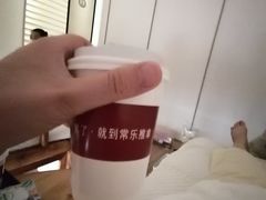 -常乐·对症推拿(解放碑英利大融城店)