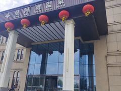 -星河湾温泉洗浴酒店