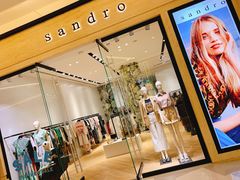 -sandro(海岸城店)
