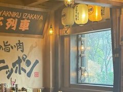 -炉石六本目·冰鲜和牛炭火烤肉·寿喜烧店(梅江店)