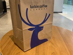 -瑞幸咖啡(文峰城市广场4F店)