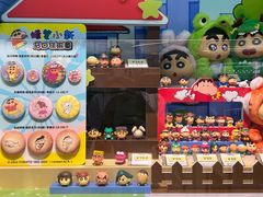 -TOP TOY(大兴荟聚店)