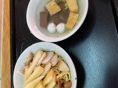 -松树干拌面店