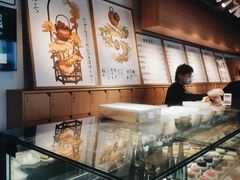 -tea'stone (万象天地店)