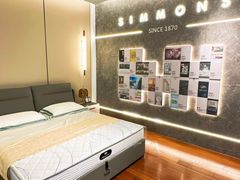 -红星美凯龙北京至尊MALL(东四环中路店)