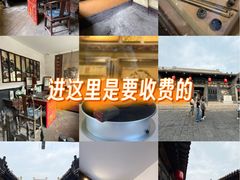 -协同庆钱庄博物馆