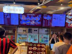 -易裕和·长沙米粉(竹塘西路店)