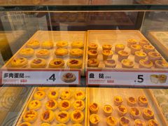 -東更道点心行(利客来店)