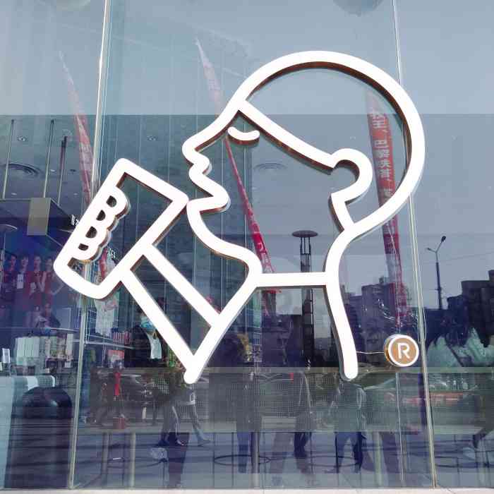 喜茶(黄河路锦辉店)-"喜茶大连新店,店面不算大,人也不算多,排.