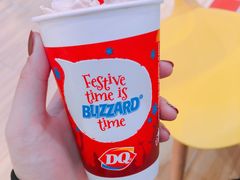 麻薯冰淇淋-DQ·蛋糕·冰淇淋(苏州中心店)