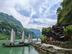 -三峡人家风景区