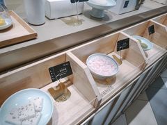-阮大兴糕团(杭州西湖银泰百货店)
