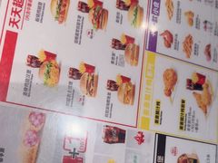 -麦当劳(轻轨曹杨路店)