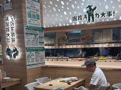 -老乡鸡(融科天地店)