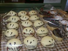 -多乐之日(和平伊势丹店)