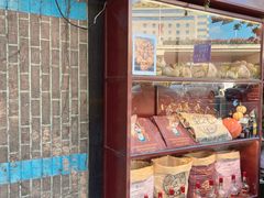 -MEEBO KAFEE米咖焙坊(虹桥路店)