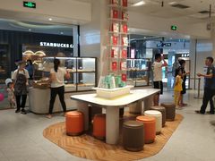 -奈雪的茶(星河城店)
