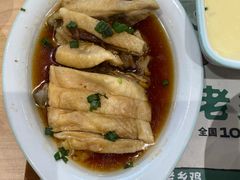-老乡鸡(东方广场店)