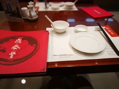 -鼎泰丰(国金店)