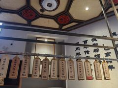 -南门口米粉·百年粉店