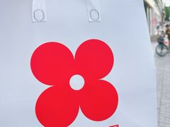 -红花点心局(大观园店)