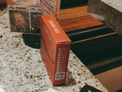 -里岛烤鱼(东港凯虹广场店)