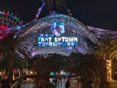 -三亚海昌梦幻海洋不夜城