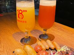 -18BAN音乐啤酒馆(西丽店)