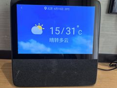 -速8精选酒店(北京三里屯团结湖地铁站店)