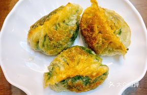 Sautéed Emerald Dumplings